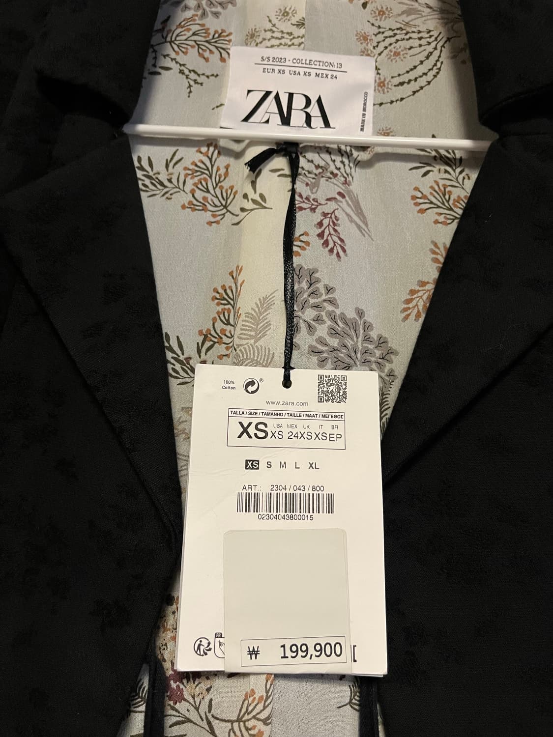 ZARA 콜렉션 자켓 상품이미지6