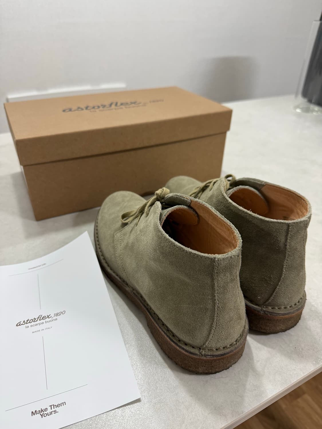 아스토플렉스 그린플렉스 39 상품이미지1