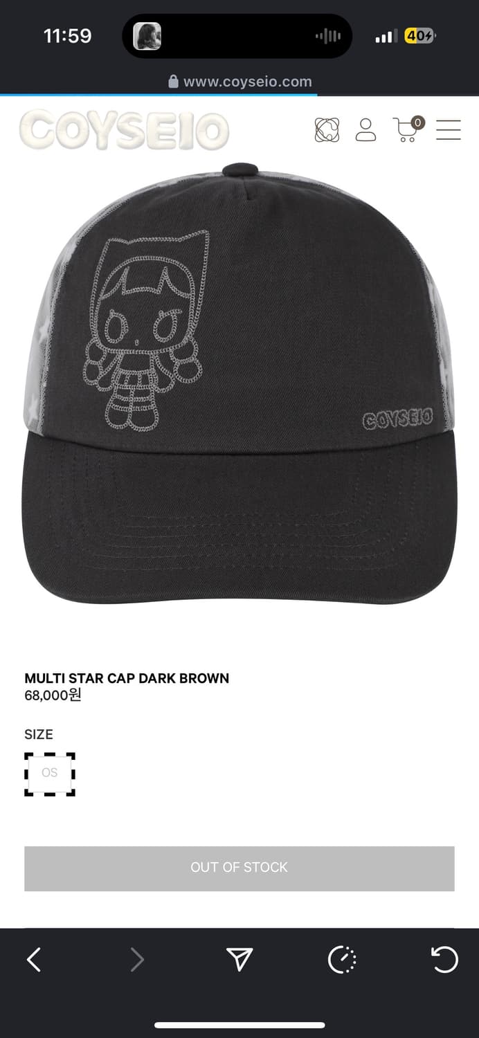 코이세이오 모자 상품이미지1