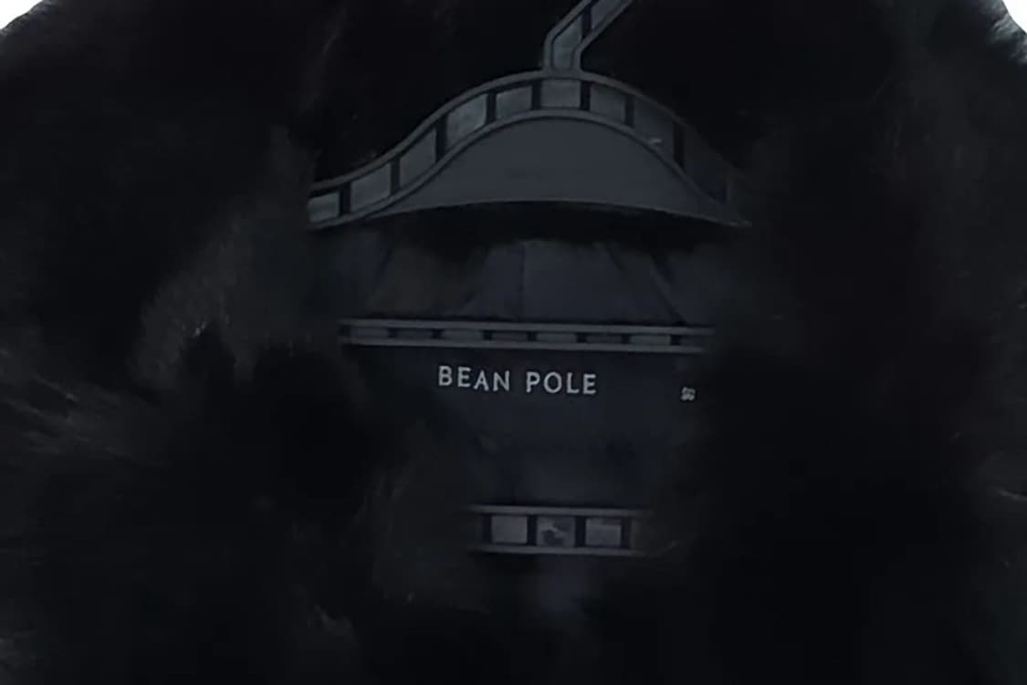 빈폴 구스 자켓 상품이미지3