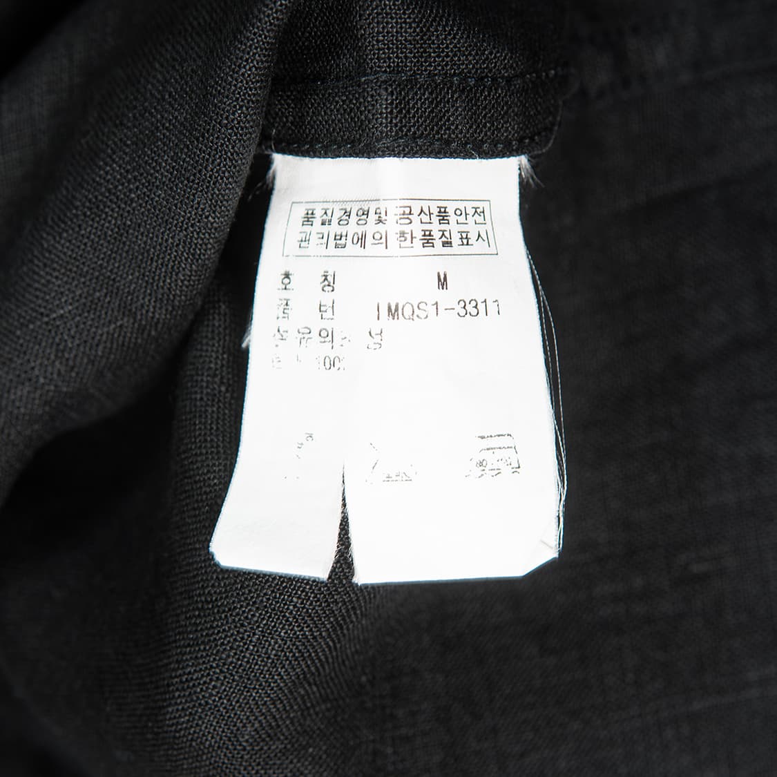 [100] 00s 폴로 진스 컴퍼니 랄프로렌 린넨 셔츠 블랙  상품이미지9
