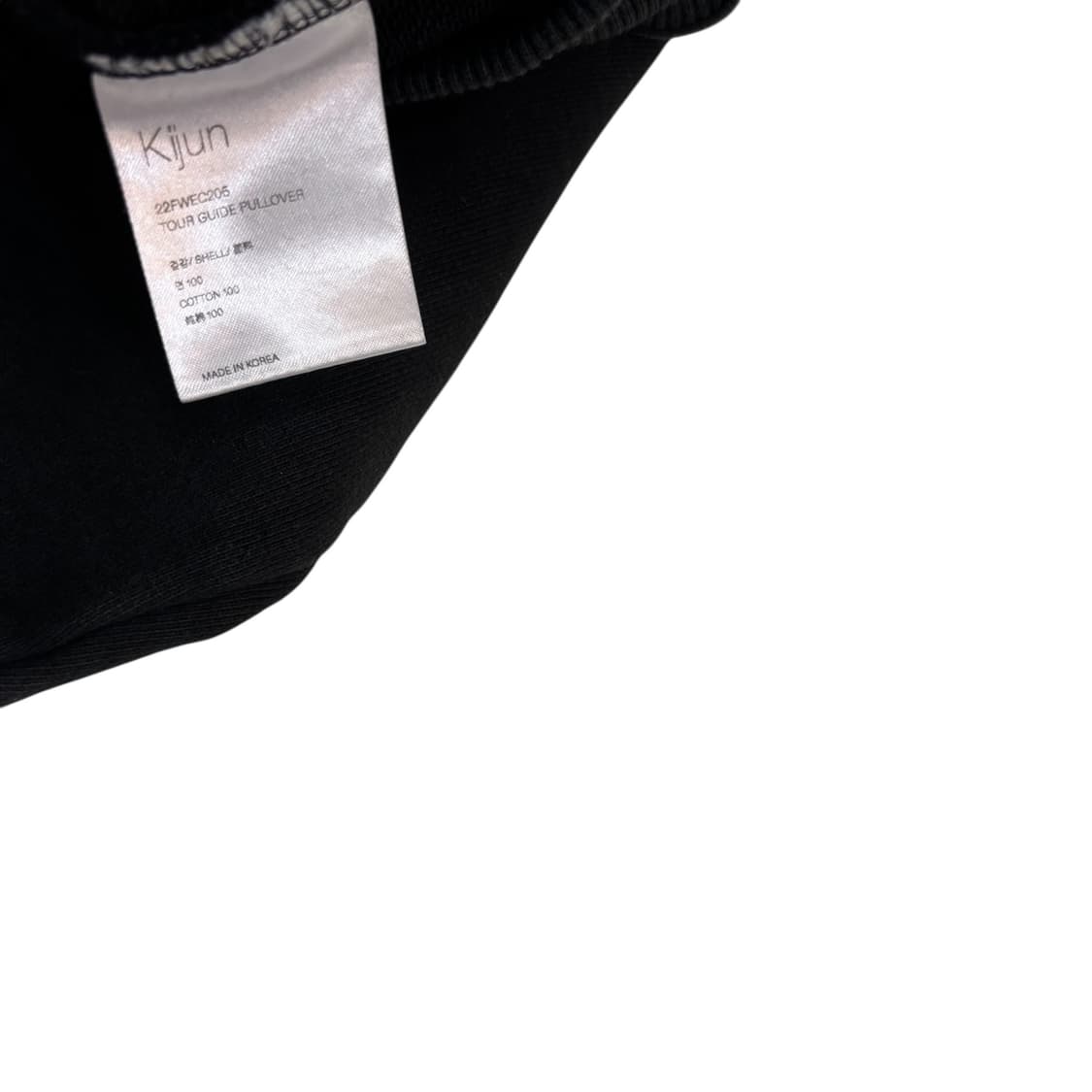 기준 투어 가이드 맨투맨 상품이미지4