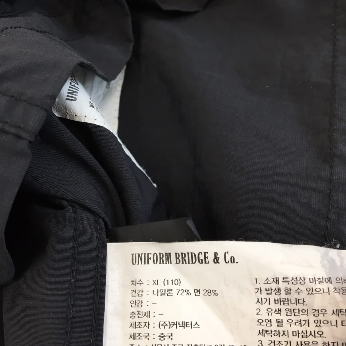 유니폼브릿지 유틸리티 셔츠자켓 XL  상품이미지7