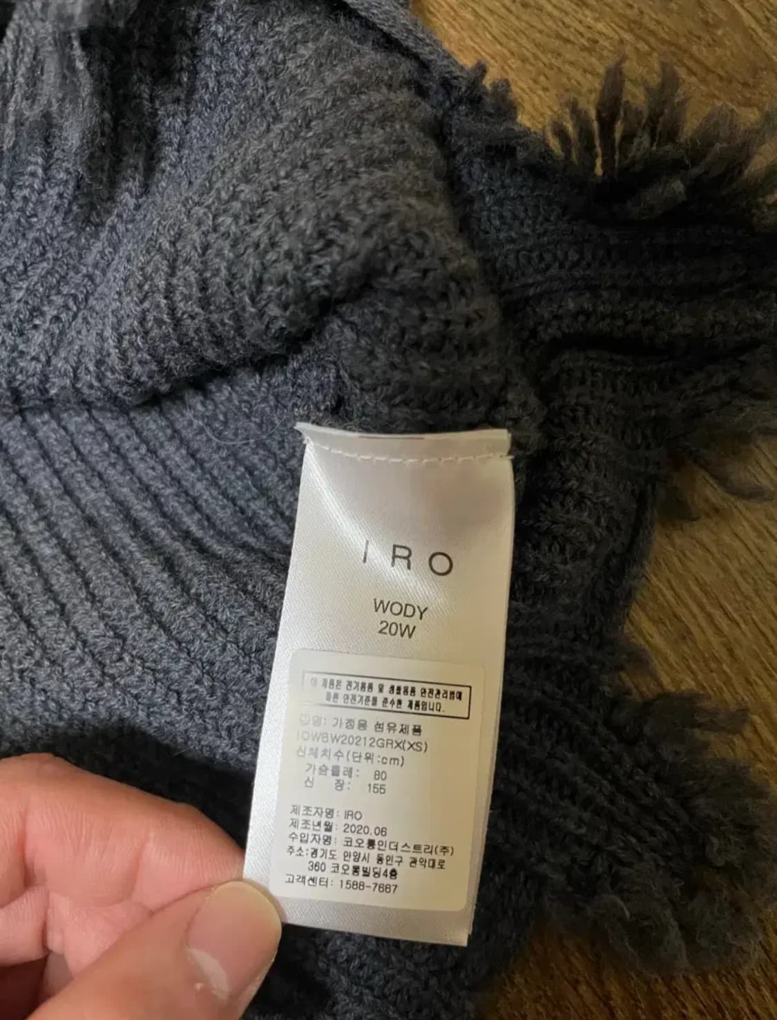Iro 디스트로이 니트 상품이미지4