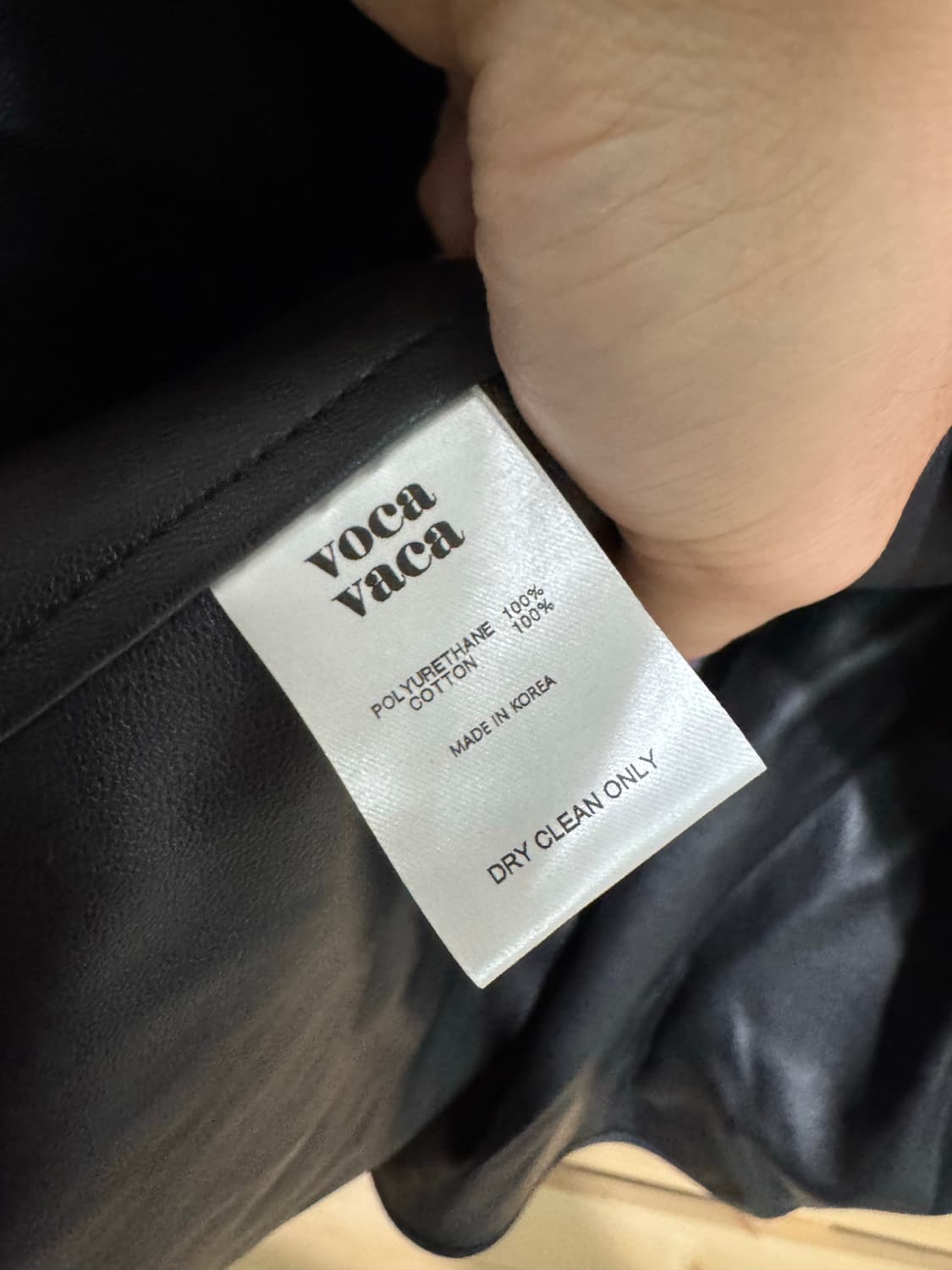 보카바카 자켓 상품이미지3