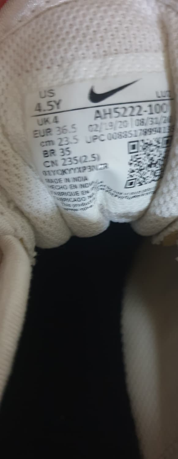 나이키 에어맥스 엑시스 스니커즈  (235) 상품이미지5