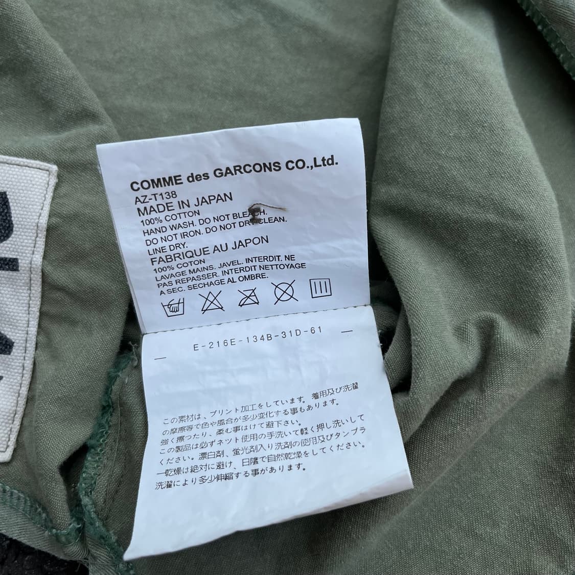 CDG PLAY Corduroy Collar Work Shirt 상품이미지7