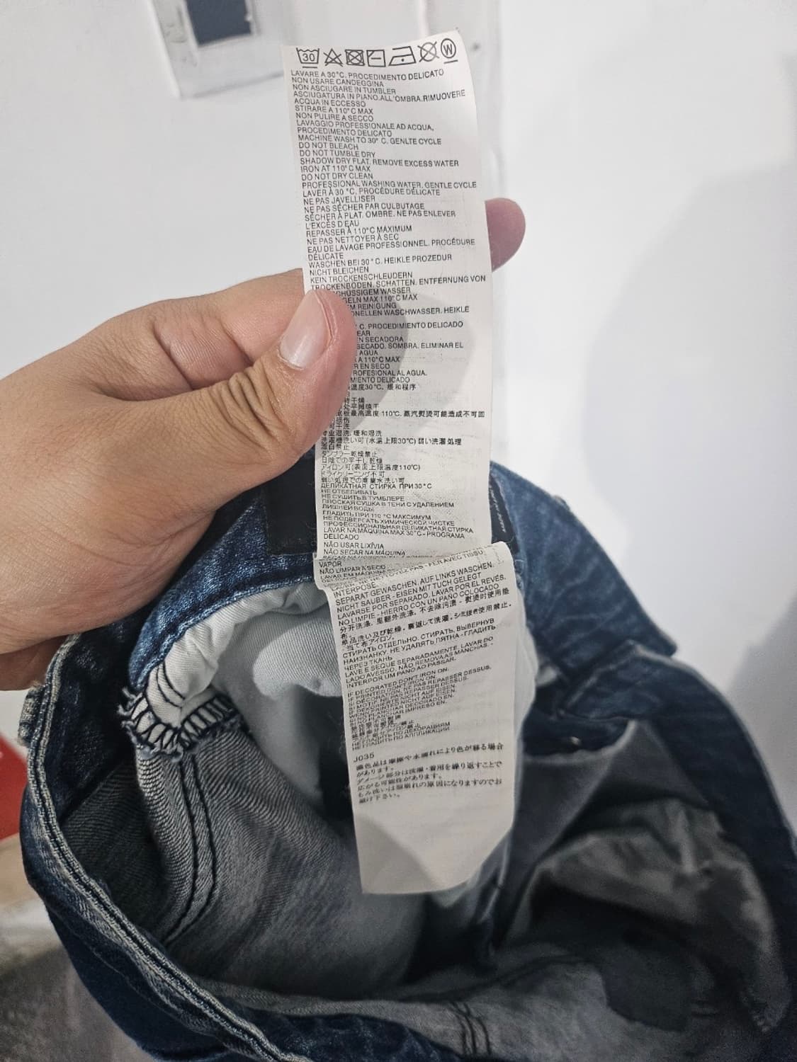 디스퀘어드 데님 청바지 상품이미지5