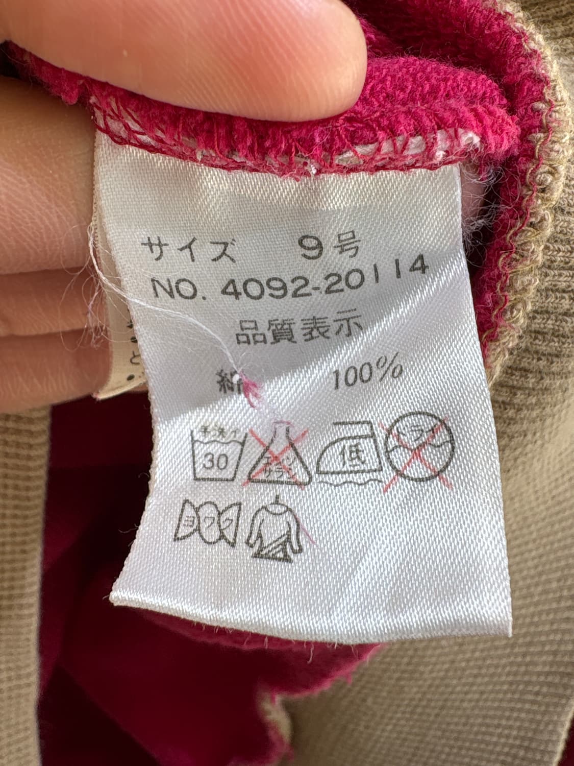 BETTY'S BLUE 후드티 상품이미지8