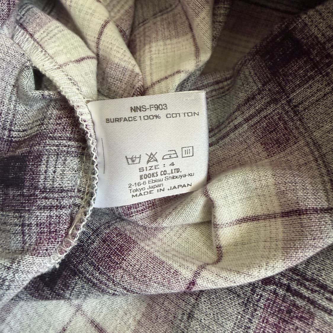 2009 Number (N)ine  상품이미지7