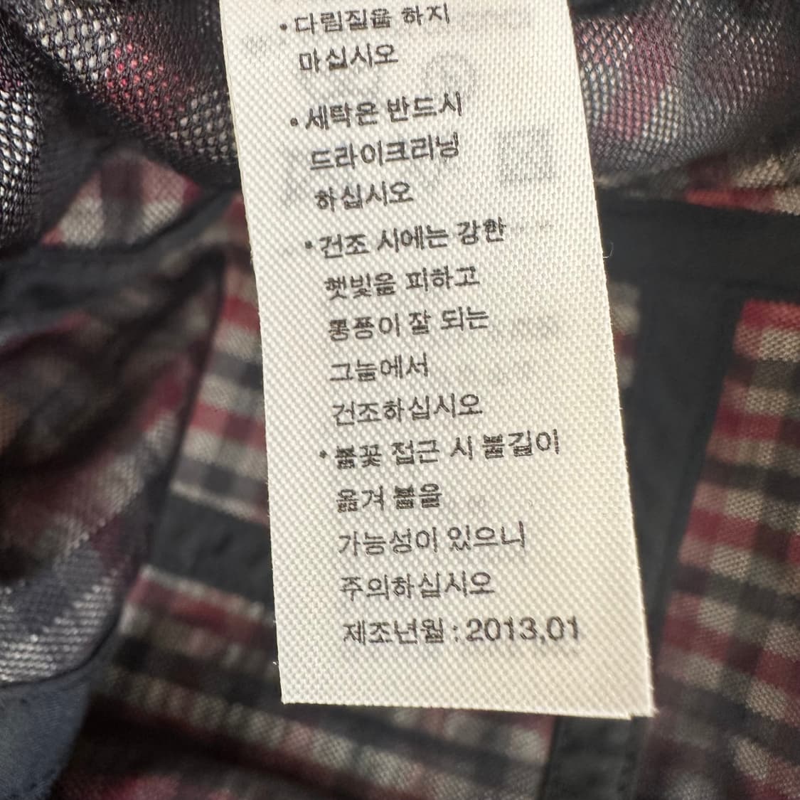 나이키 시어서커 깅엄체크 캡 상품이미지10