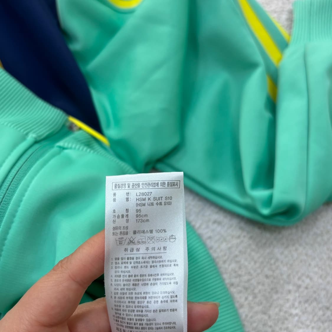 95 아디다스 남성 배색 빈티지 트랙탑 집업 자켓 0611E 상품이미지4