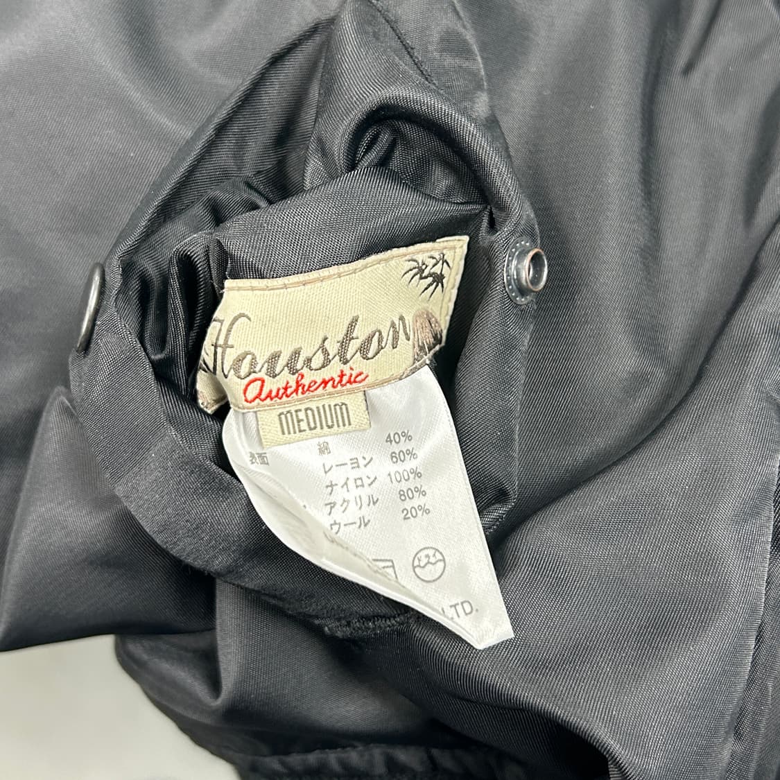 휴스턴 베트남전 리버시블 수베니어 자켓  상품이미지9