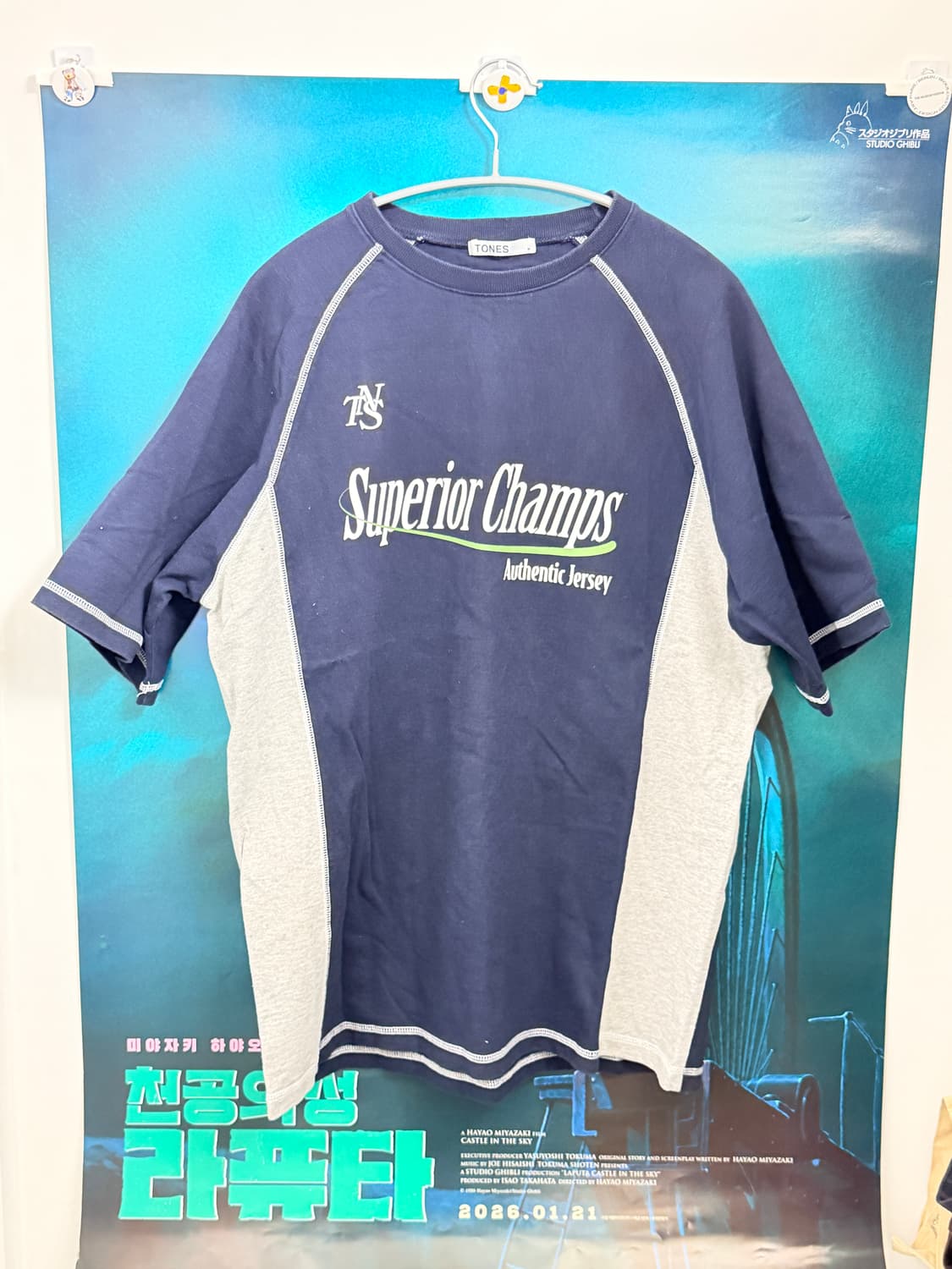 톤즈 / 슈페리얼 나그랑 반팔티 (NAVY) 상품이미지2