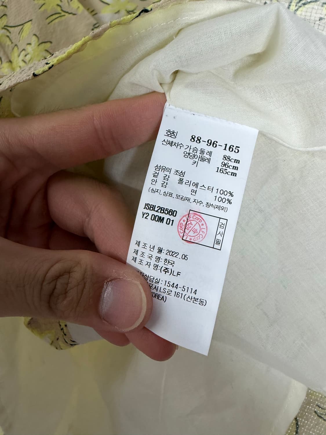 질스튜어트 블라우스 원피스  상품이미지5