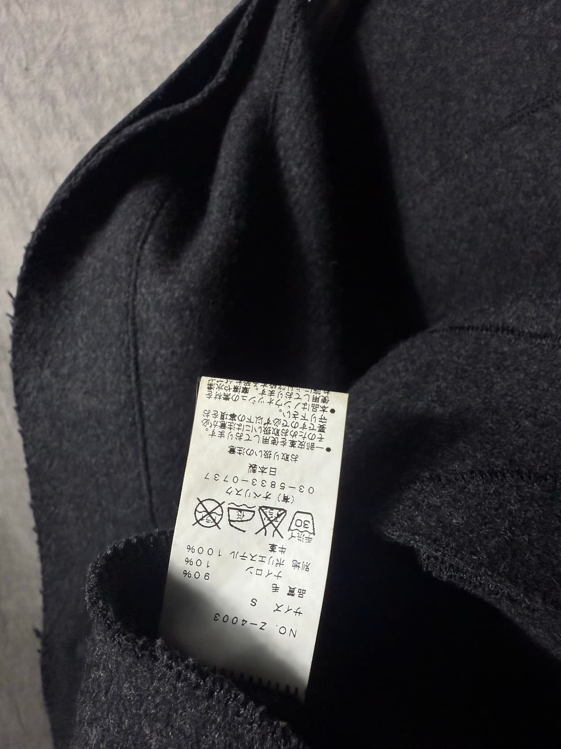 Zeitgeist Leather Trim Hooded Wool Coat  상품이미지9