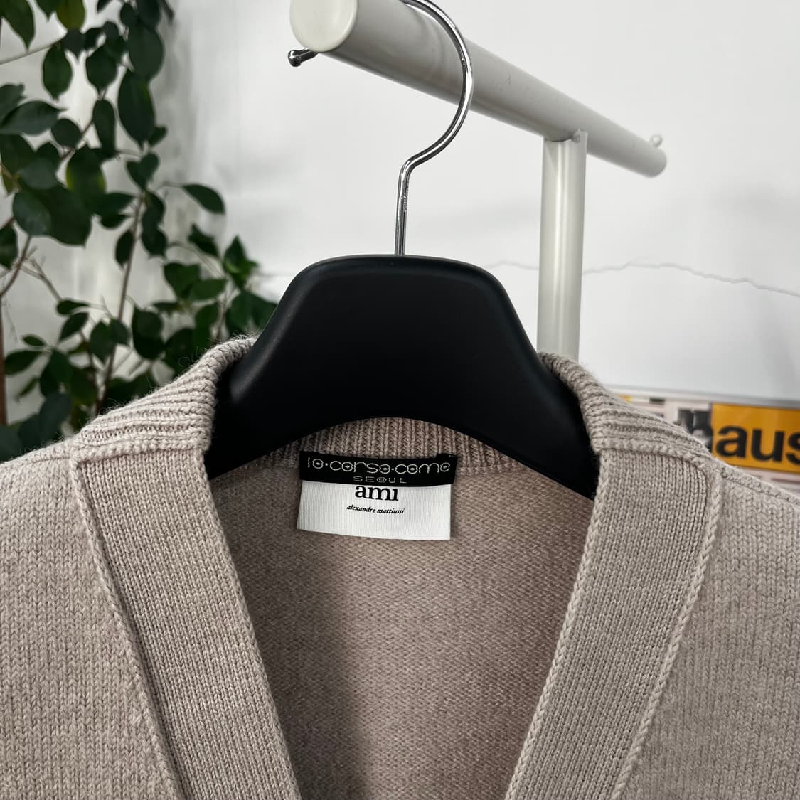 아미 인타르시아 가디건 S 상품이미지3