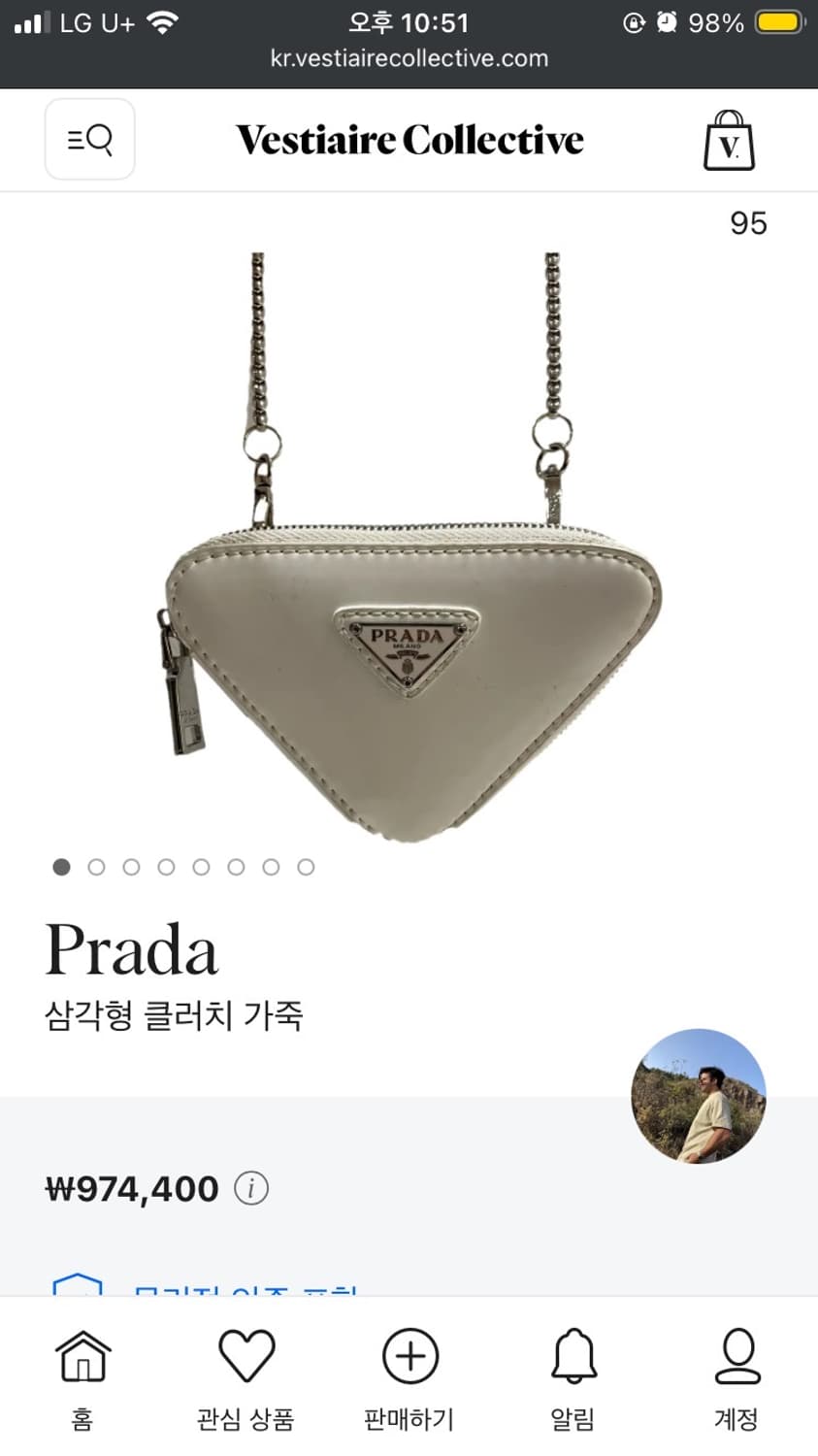 무료배송) 프라다 정품 100% 미니백 화이트 (5회 미만 사용) 상품이미지2