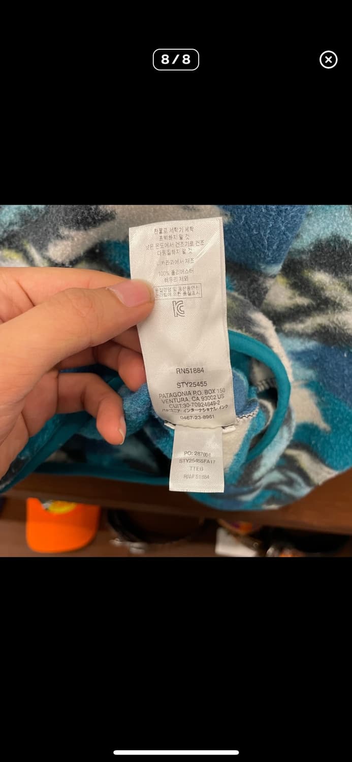 파타고니아 신칠라 블루 아즈텍 패턴 라이트웨이트 스냅티 플리스 풀오버 상품이미지5