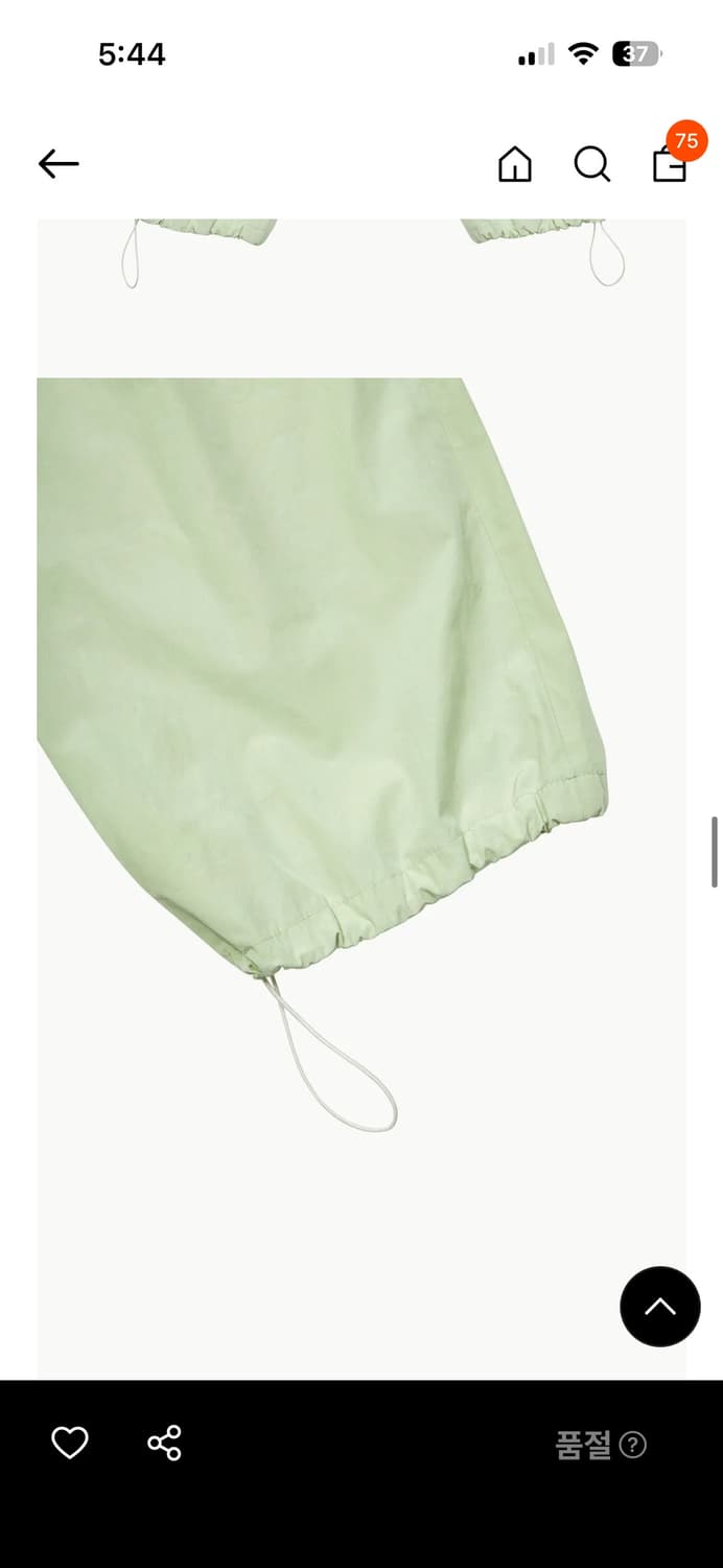 아모멘토 팬츠 상품이미지2