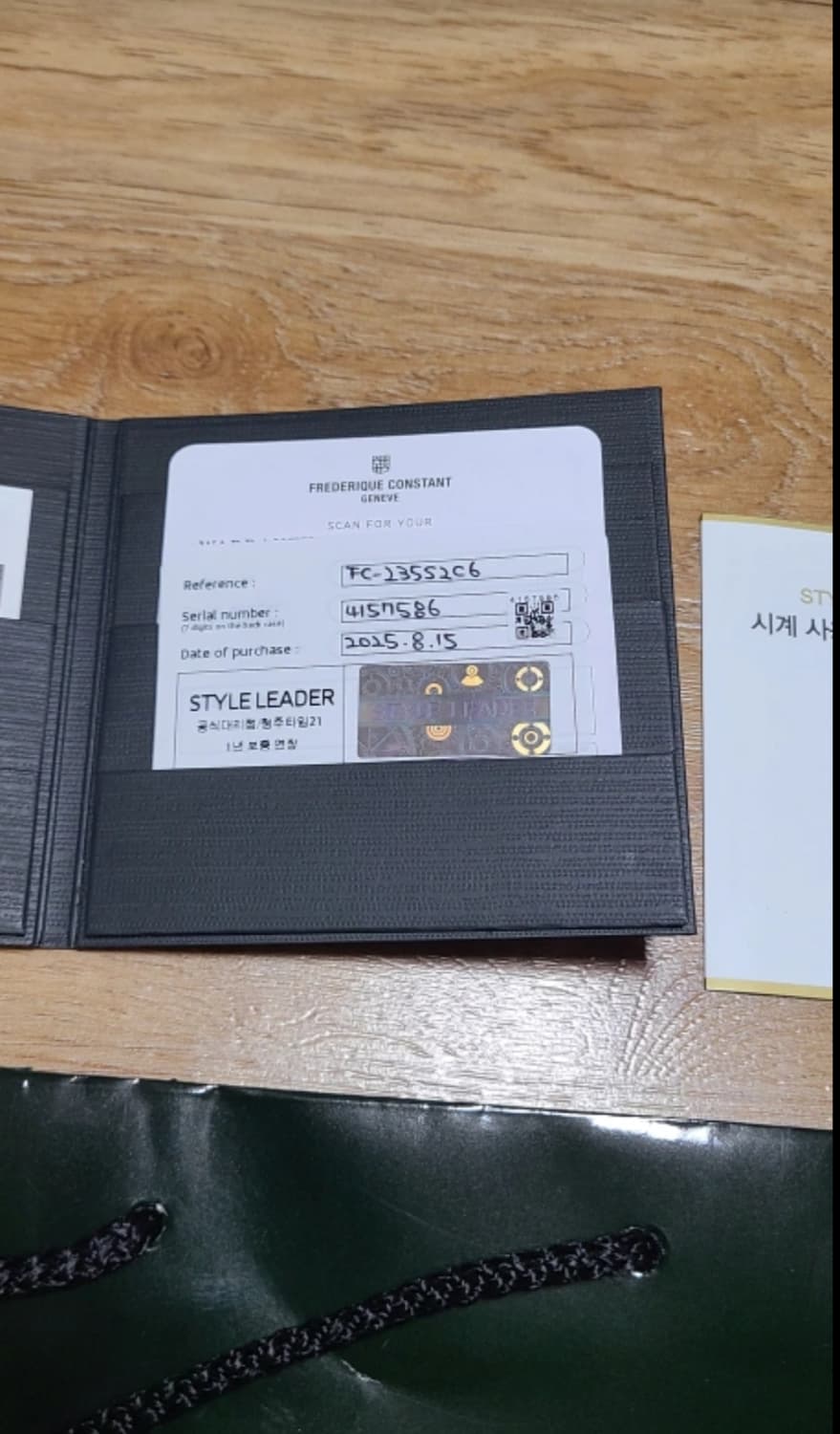 프레드릭 콘스탄트 스몰세컨드 까레 상품이미지2