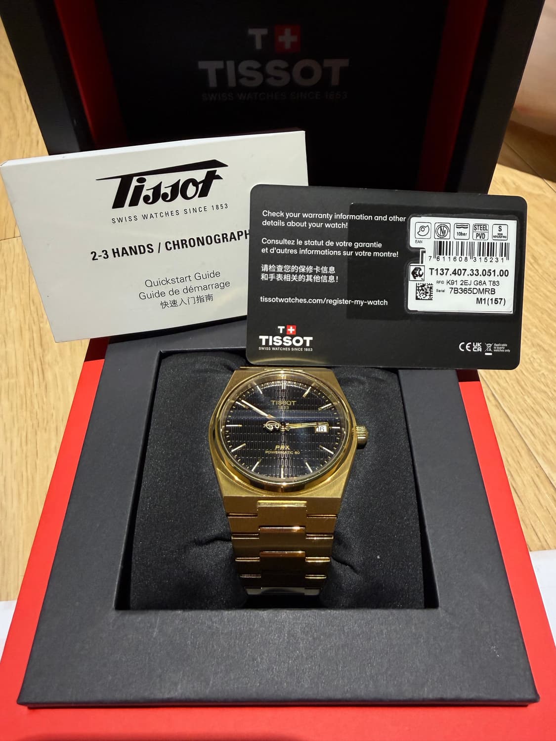 티쏘 PRX 릴라마드 에디션 한정판 풀박스 상품이미지1