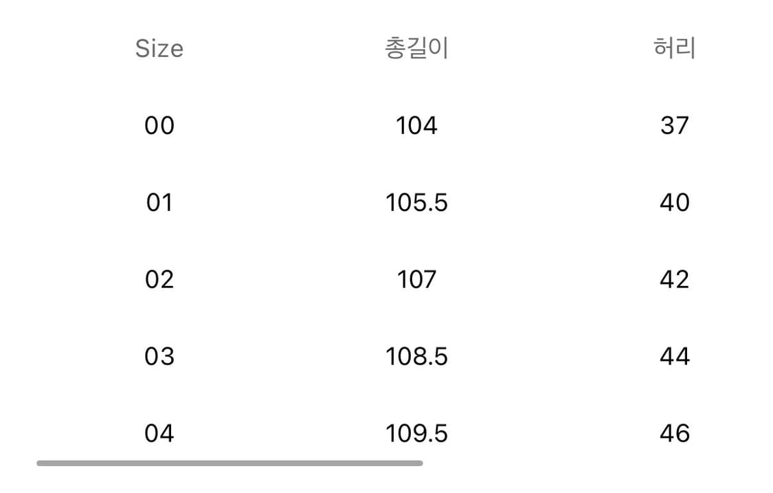 어나더오피스 24ss 산티아고치노 블랙 2 상품이미지2