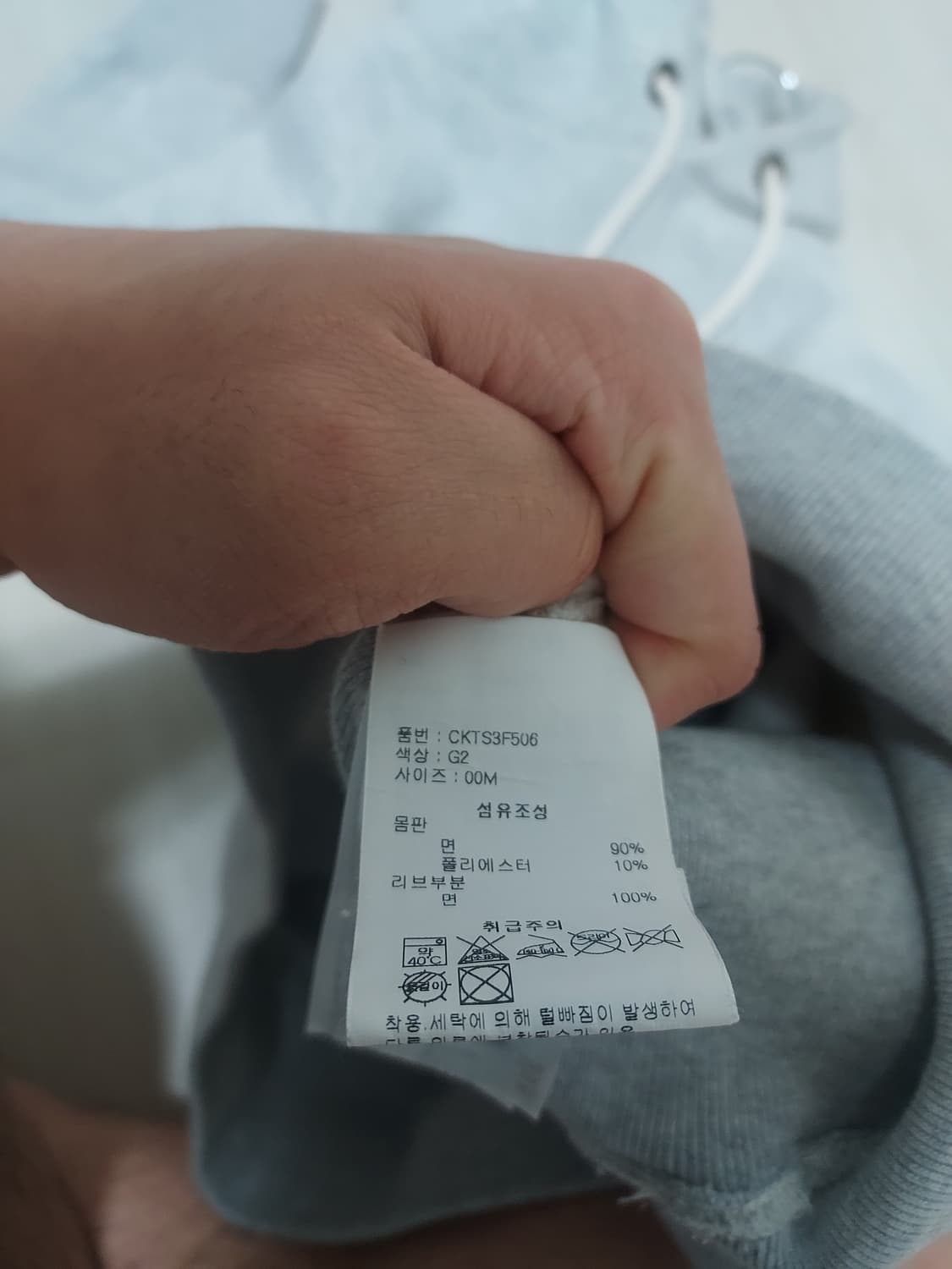 챔피온 리버스위브 블루택 후드 m 상품이미지4