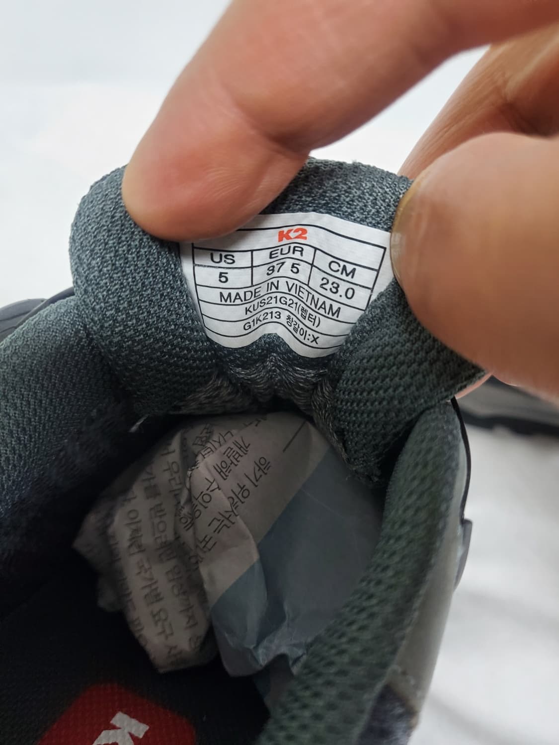 K2 등산화 정품 230사이즈 고어텍스  상품이미지8