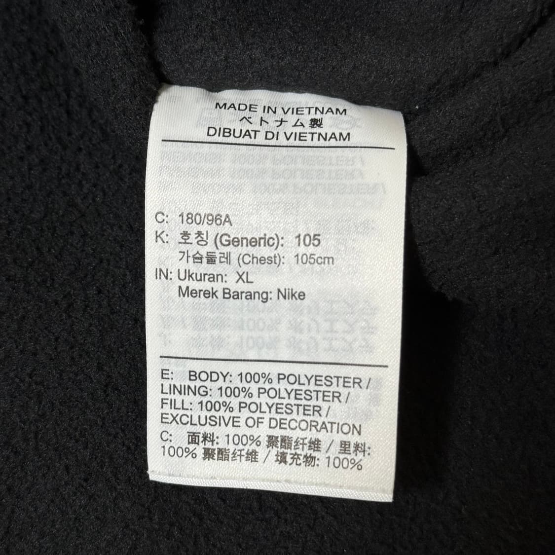 나이키 패딩 후드 점퍼 XL 상품이미지9