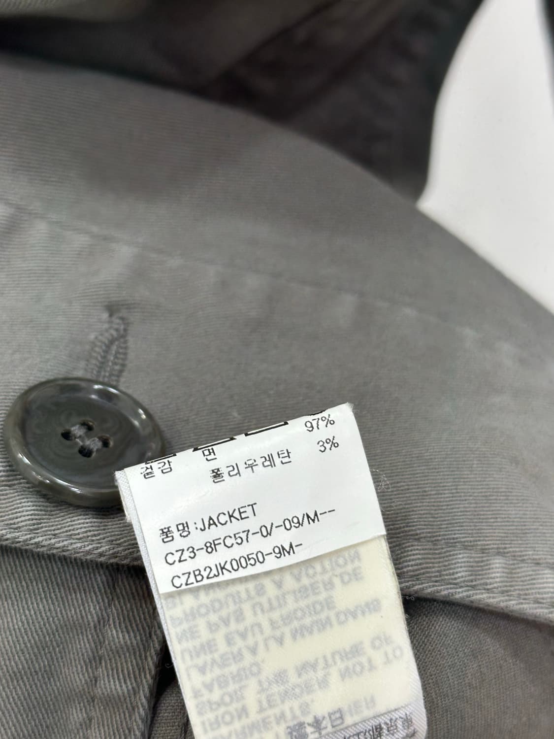 주카 멀티 포켓 코튼 자켓 상품이미지9