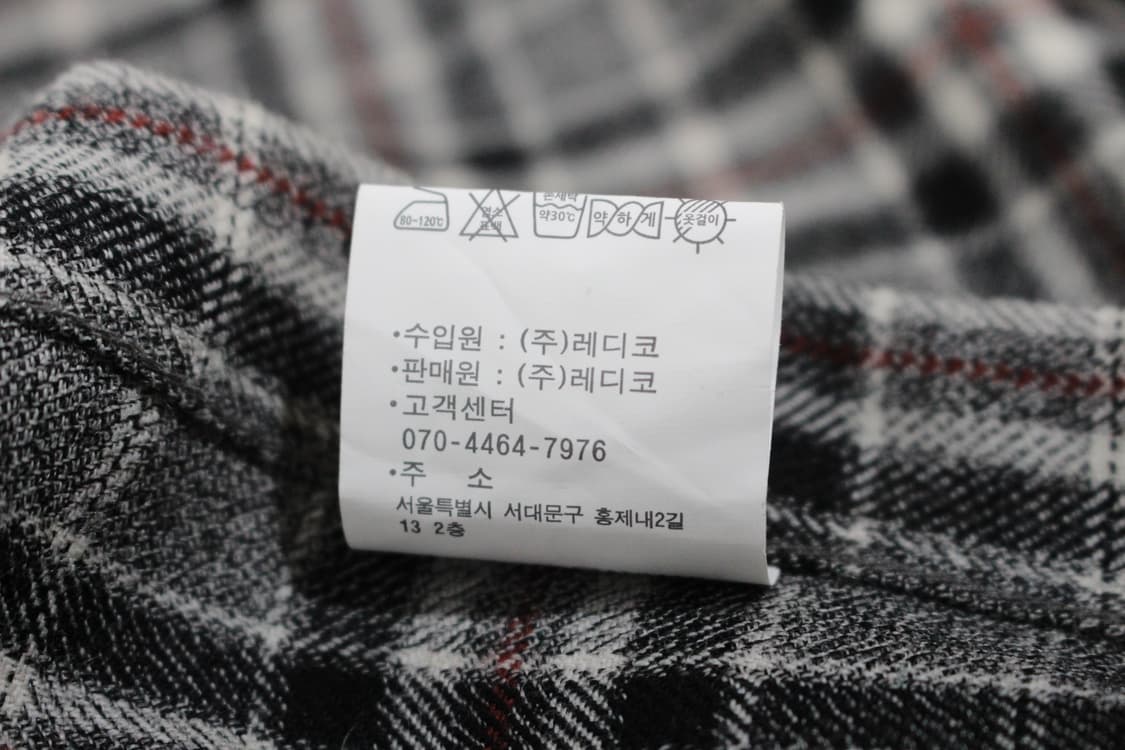 144. Readyfit 남자 긴팔셔츠 상품이미지9