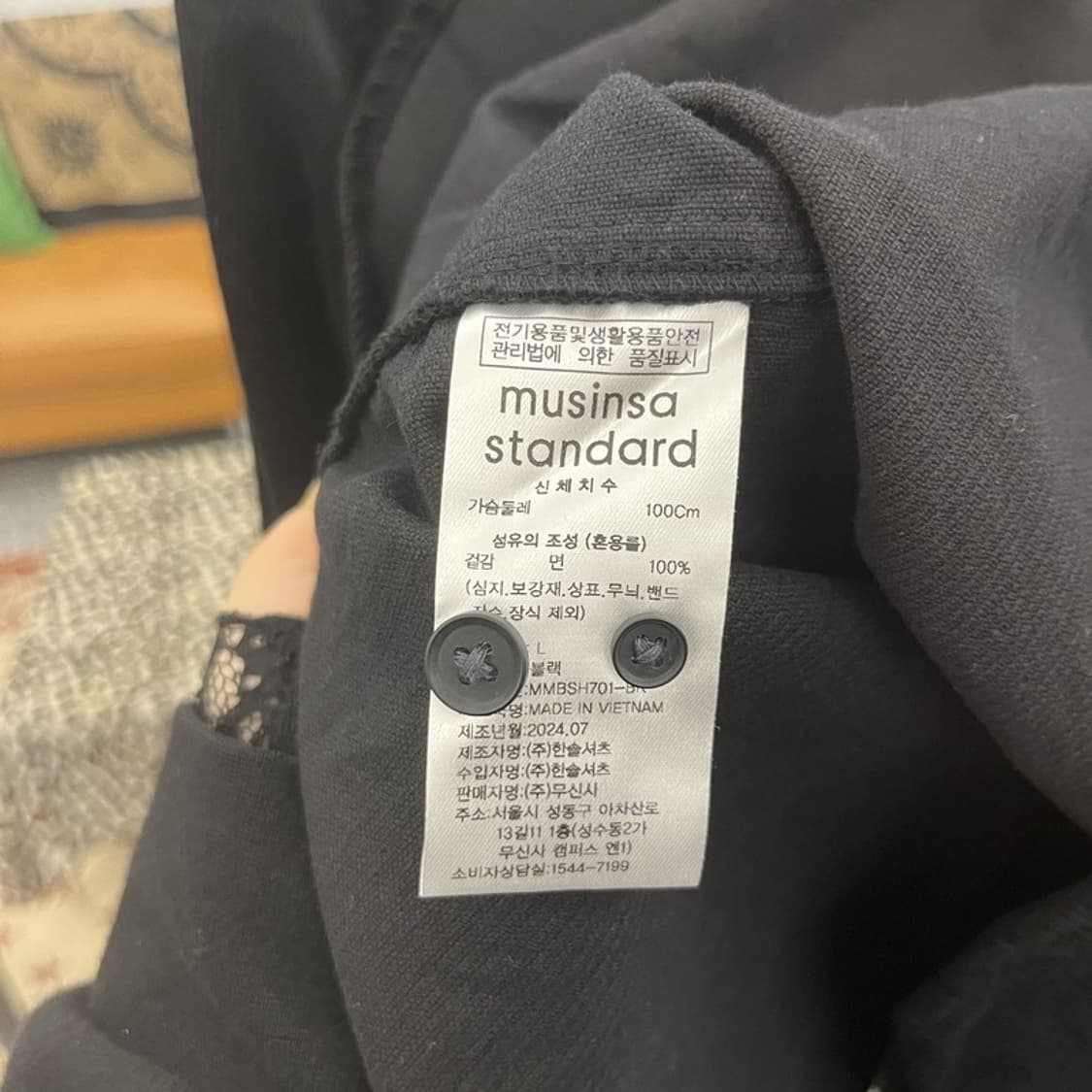 무신사스탠다드 모던 시크 캐주얼 코듀로이 골덴 셔츠 L C09753 상품이미지6