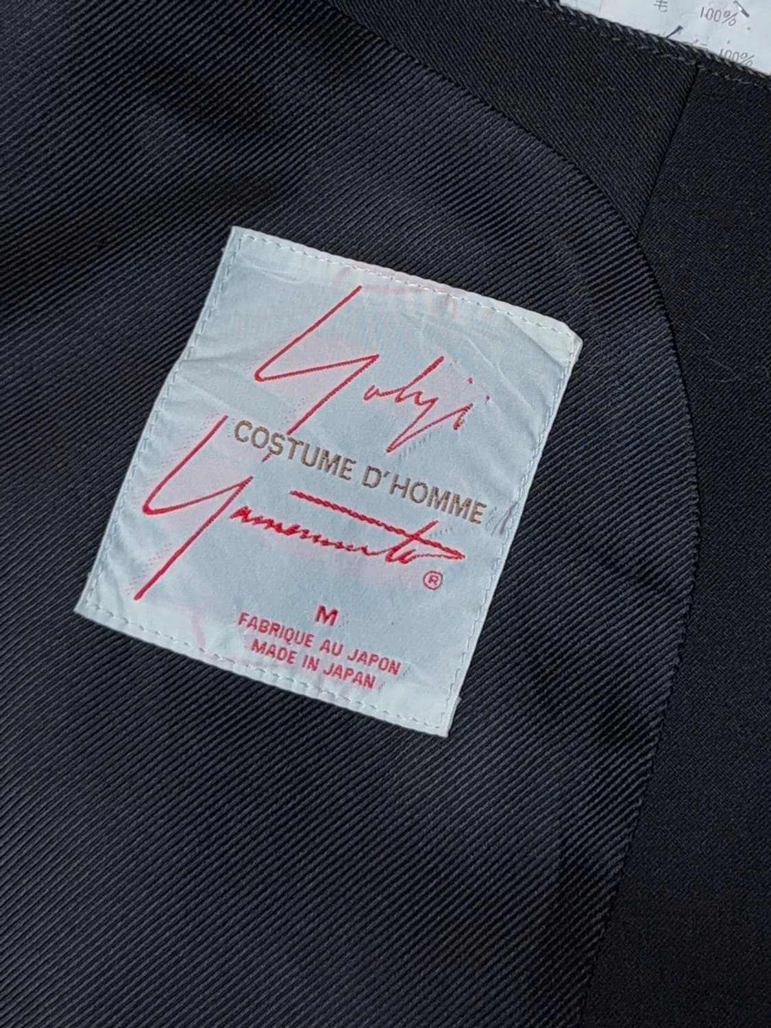 요지야마모토 코스튬 옴므 테일러 자켓 상품이미지8