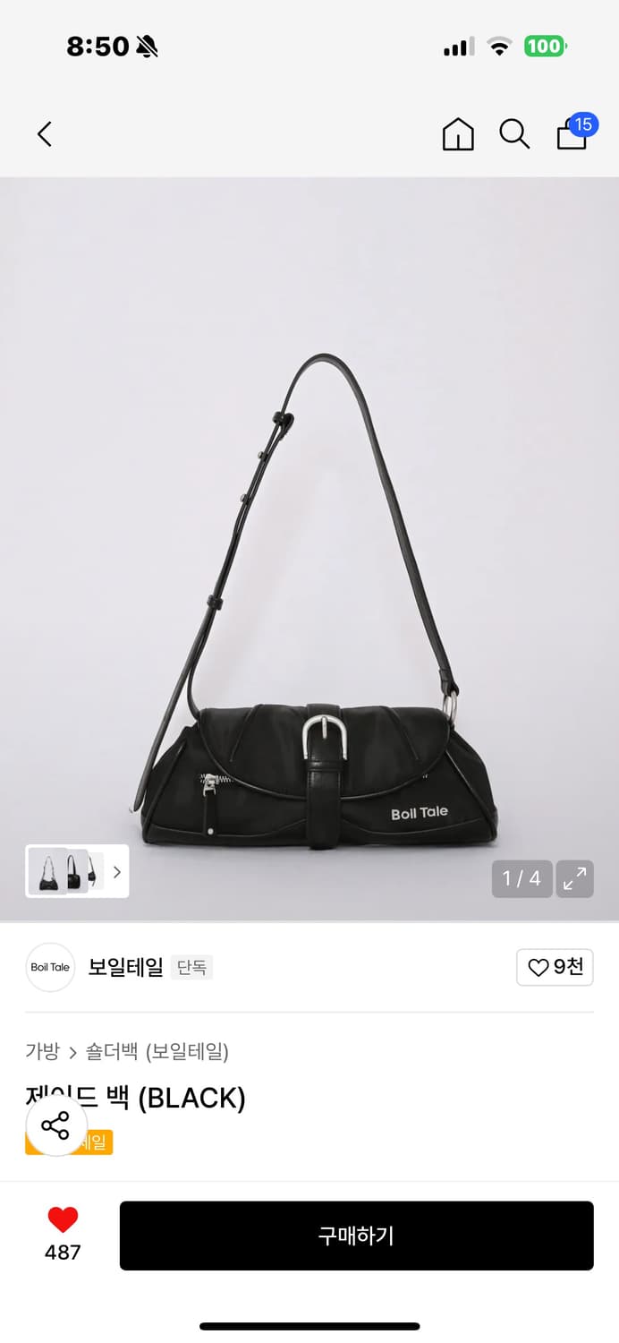 보일테일 제이드 백 black 상품이미지1