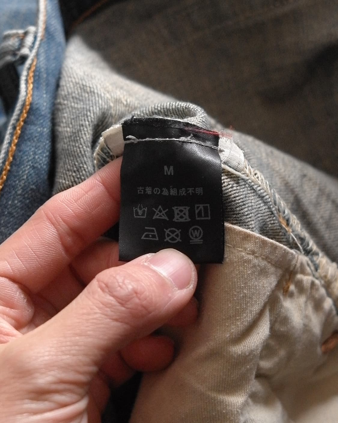 Old Park 상품이미지10