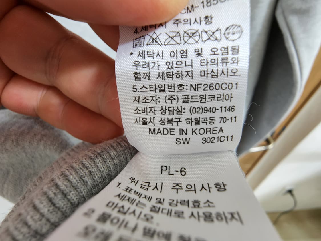 (105)노스페이스 후드집업  상품이미지5