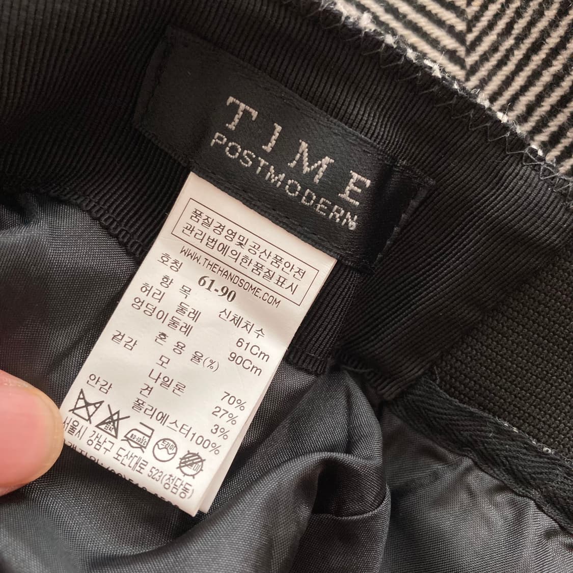 TIME 헤링본 와이드 팬츠 상품이미지7