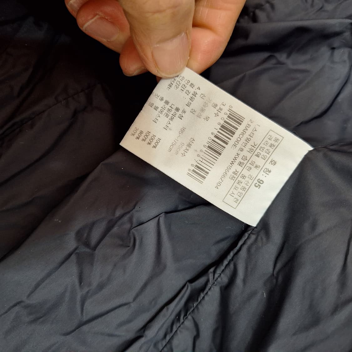 K2  구스하프패딩90 상품이미지4