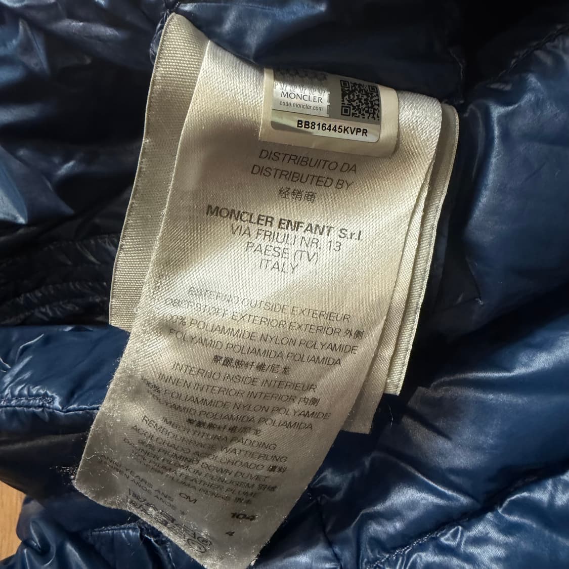 몽클레어 키즈 그리구아르 경량 패딩 상품이미지4