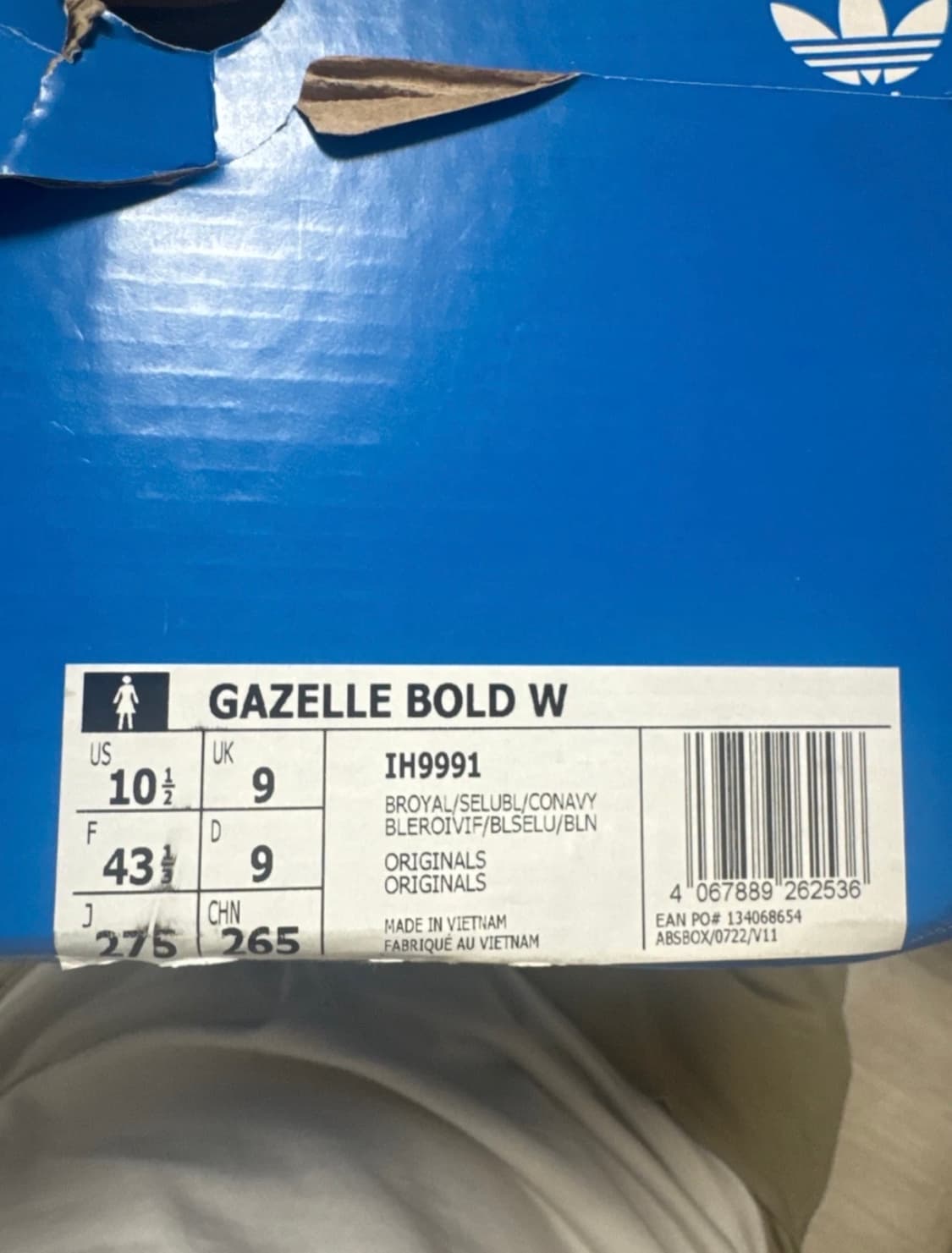 아디다스 X 오디너리피플 가젤 275  상품이미지4