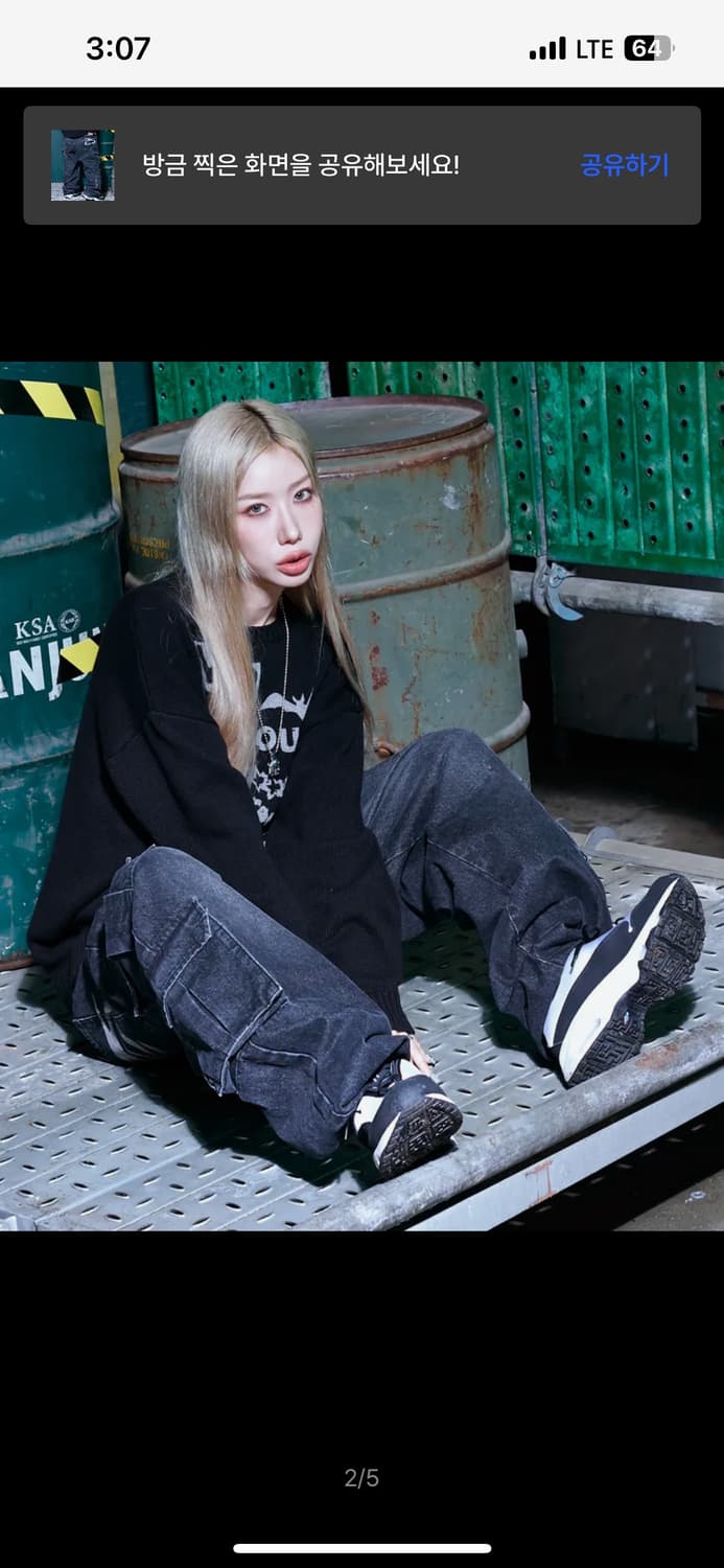 XF003 멀티 카고 포켓 워싱 데님 팬츠 (BLACK) 상품이미지4