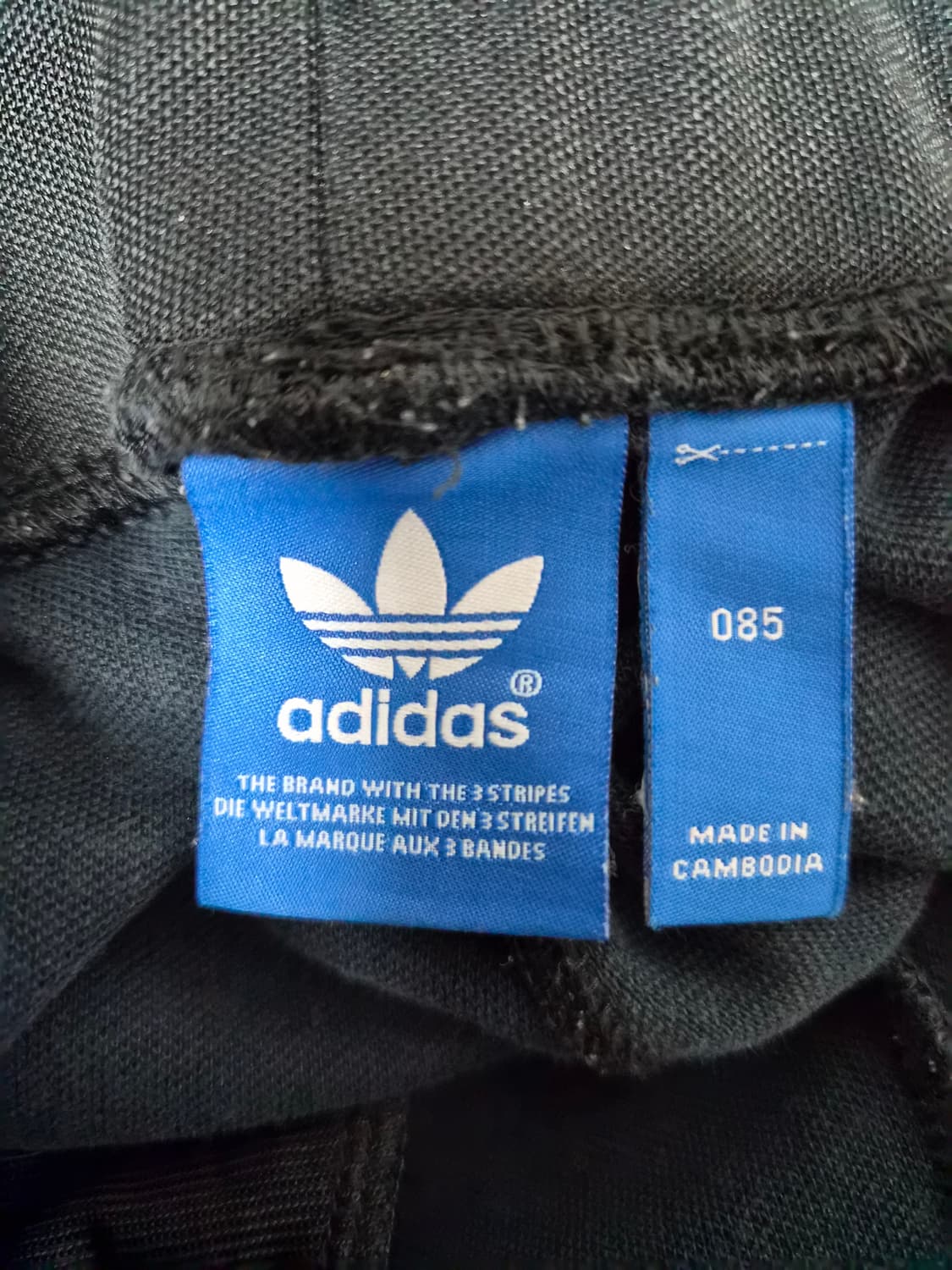 아디다스Adidas 트랙팬츠 85사이즈 P-59 상품이미지4