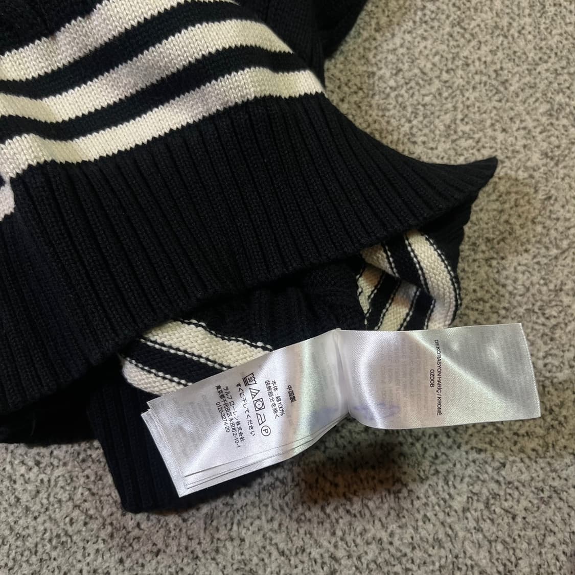 랄프로렌 크리켓 니트  상품이미지4