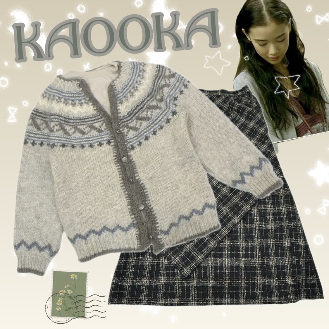 🪶하구미의 겨울 코디세트 🪶 그런지 에스닉 니트 체크 롱스커트  상품이미지1