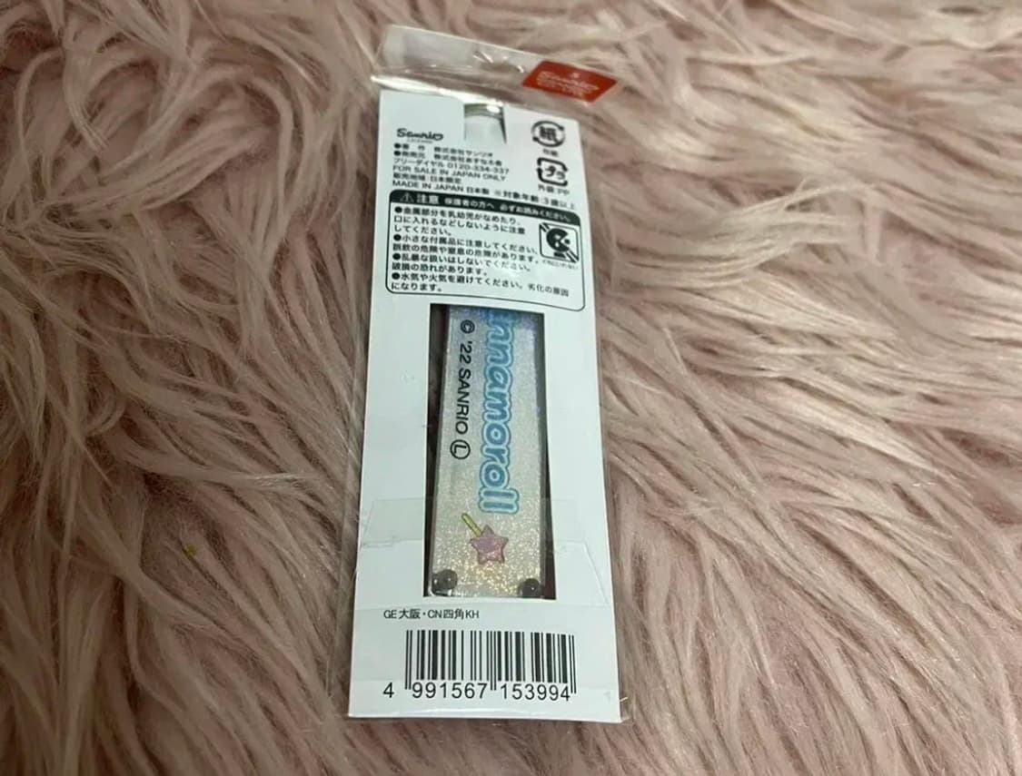 시나모롤 모카 산리오 마스코트 반짝이 키링 아크릴 문어 유니콘 스트랩 상품이미지2