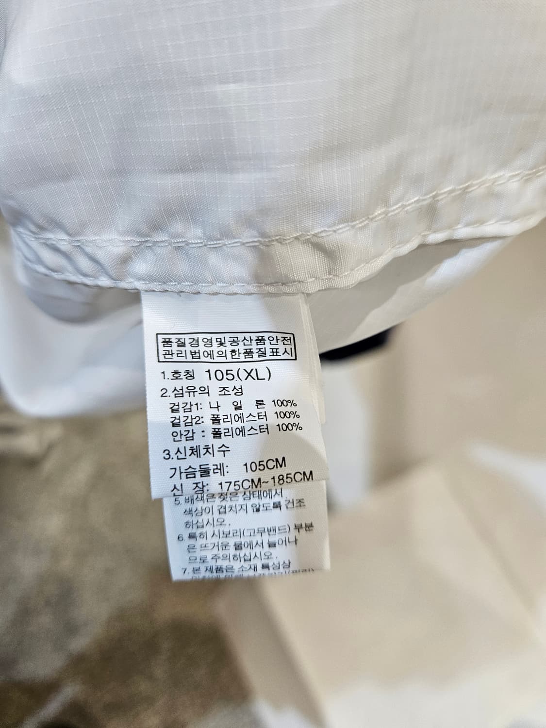 노스페이스 후드 바람막이 상품이미지8