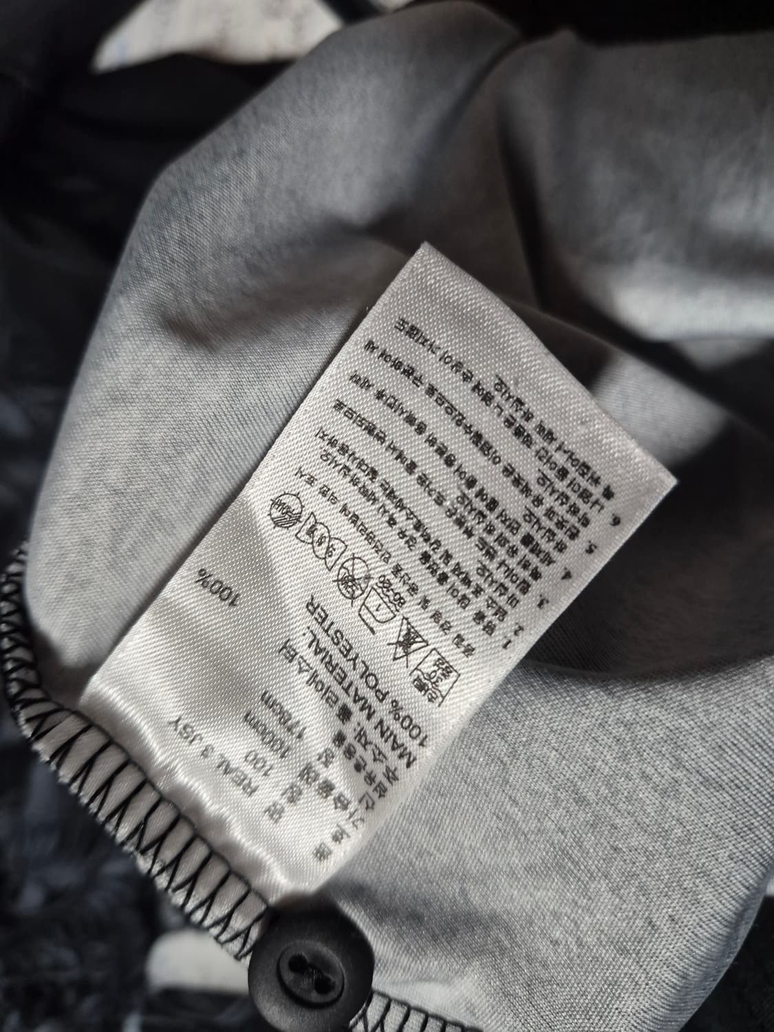 아디다스 X요지 야마모토 콜라보 14~15시즌 레알마드리드 유니폼 100 상품이미지7