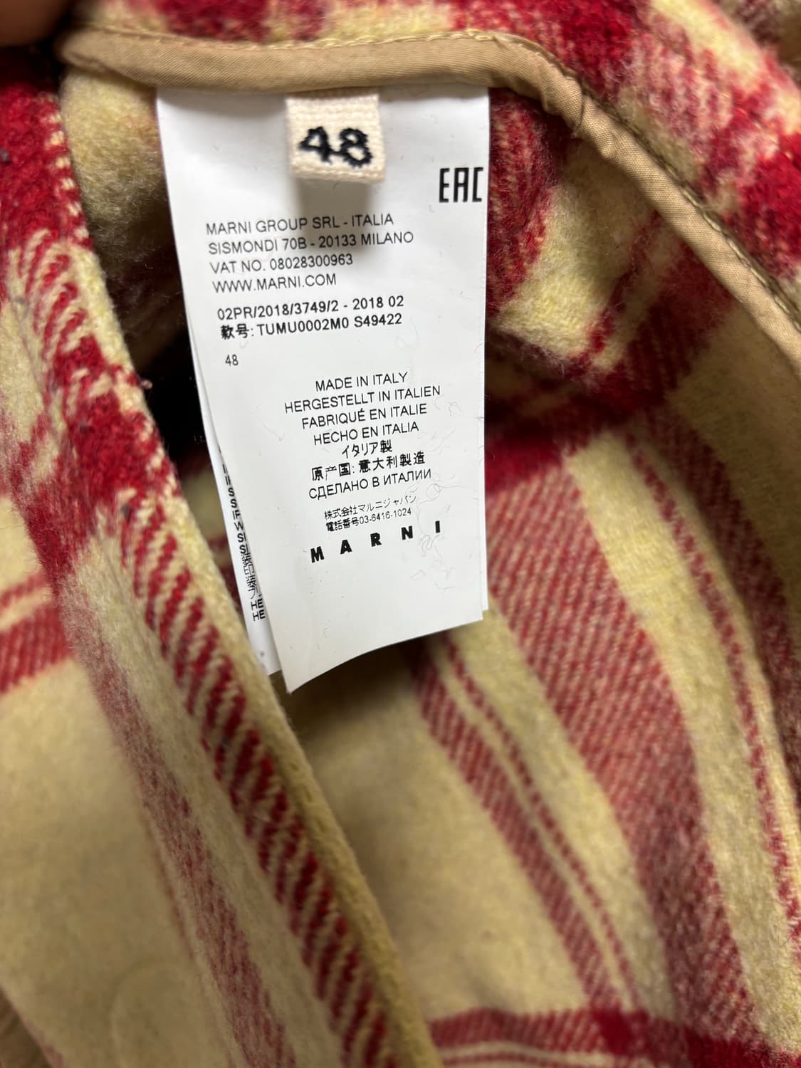 MARNI 마르니 18FW 체크 후드 코트 상품이미지6