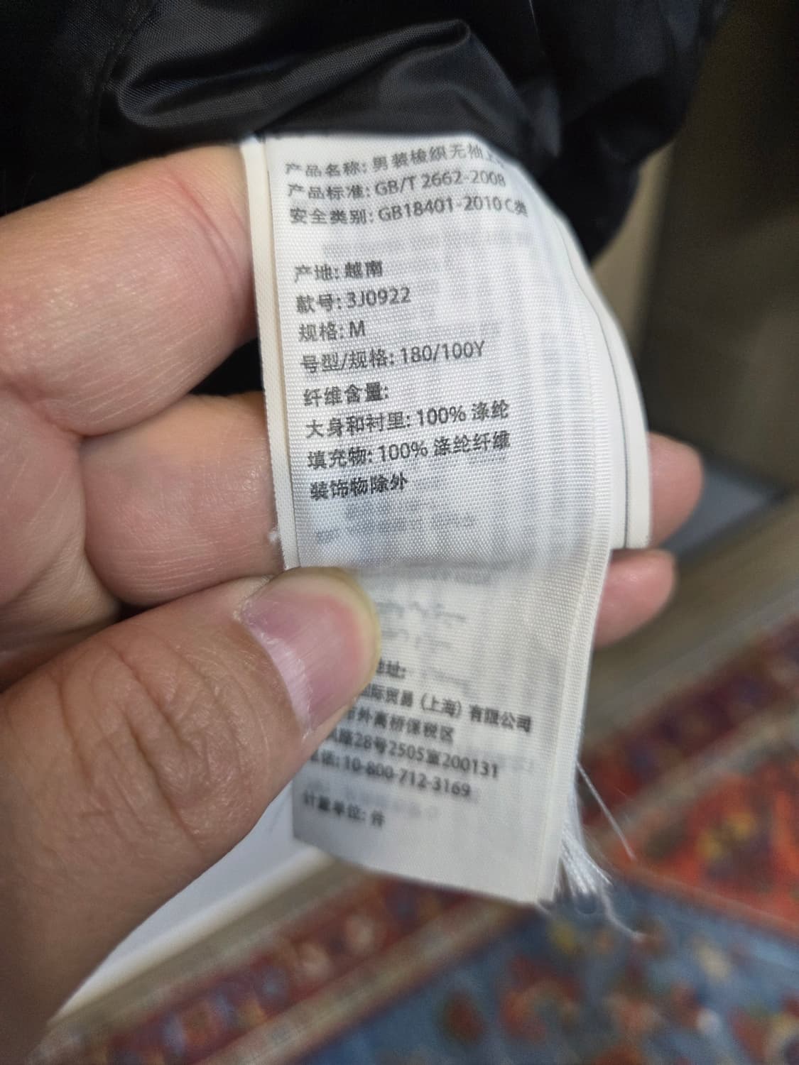 홀리스터 패딩 조끼 m 상품이미지4